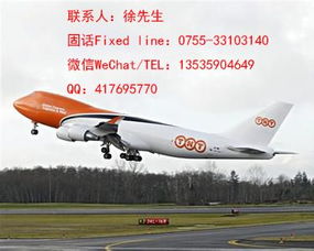 紅酒一般貿(mào)易進(jìn)口所需要的關(guān)稅 國外上門取貨,國內(nèi)送貨上門