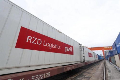 資訊 冷鏈 現(xiàn)代物流產(chǎn)業(yè)網(wǎng) 現(xiàn)代物流報(bào)官網(wǎng)