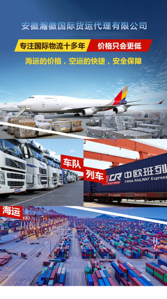 瀚徽 濟(jì)南DHL國(guó)際快遞 山東DHL國(guó)際快遞 專業(yè)服務(wù) 國(guó)際物流