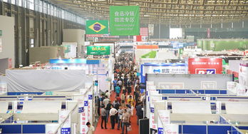 2018中國(guó)國(guó)際食品和飲料展覽會(huì)展館介紹