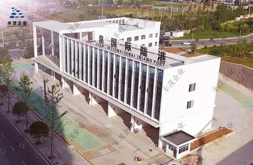 豐茂東投獲A輪超億元融資，化工大宗商品物流賽道迎來新動能