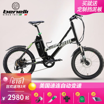 貝納利電動(dòng)自行車 品質(zhì)卓越，何以備受市場(chǎng)追捧？
